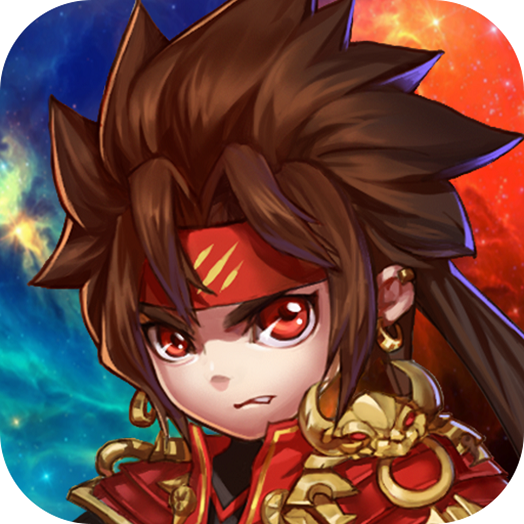 名将杀官网版
