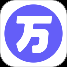万词王app安卓版