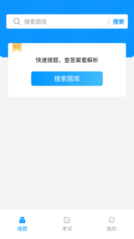 电工宝典(1)
