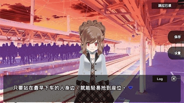 杀戮世界中文版(3)