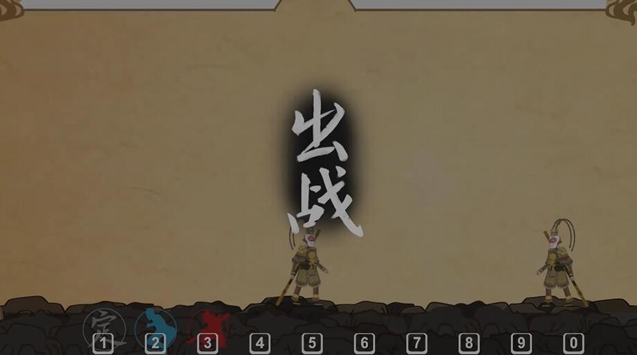 黑神话悟空皮影戏版(1)