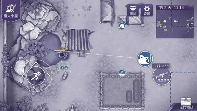 阿瑞斯病毒2正版图2