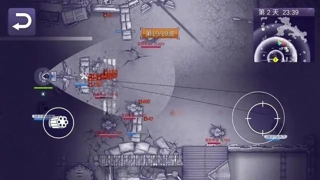 阿瑞斯病毒2正版图3