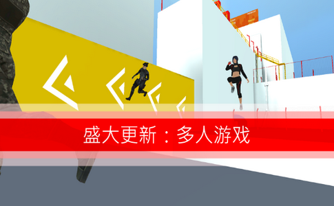 战斗少女跑酷游戏截图3