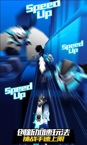 战斗少女跑酷抖音版图2