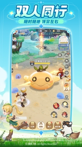 出发吧麦芬2025图8