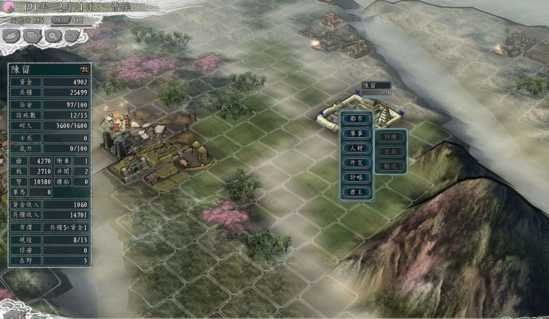真三国无双7猛将传1