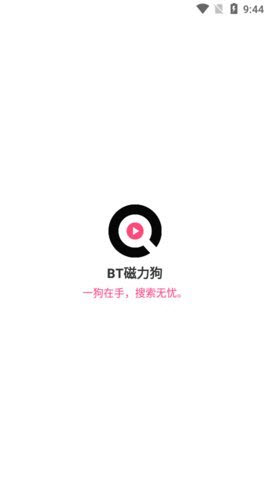 bt磁力搜索磁力猫(3)