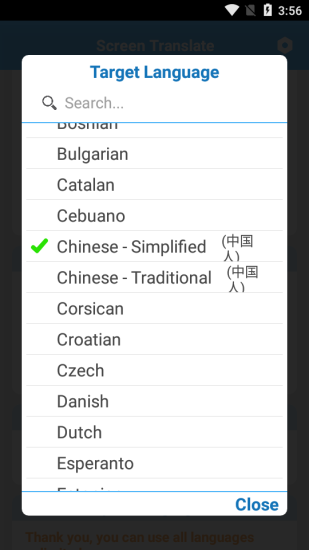 screentranslate图1