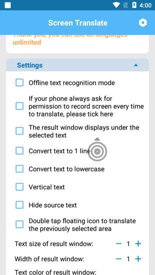 screentranslate图3
