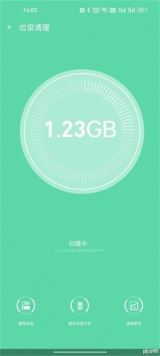 内存管理助手(3)