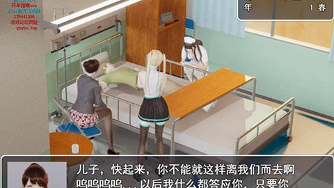 迷雾之风冷狐版(1)