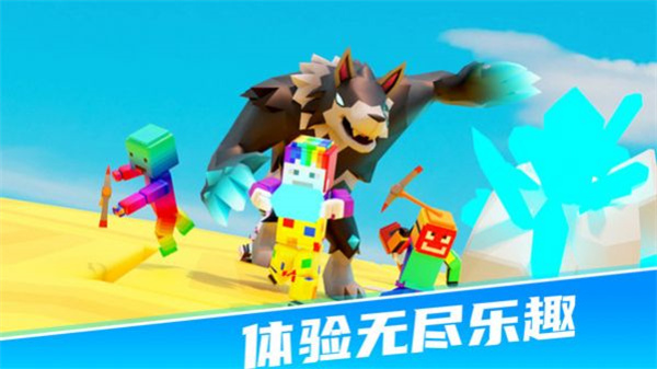 糖果乐园冲刺(1)