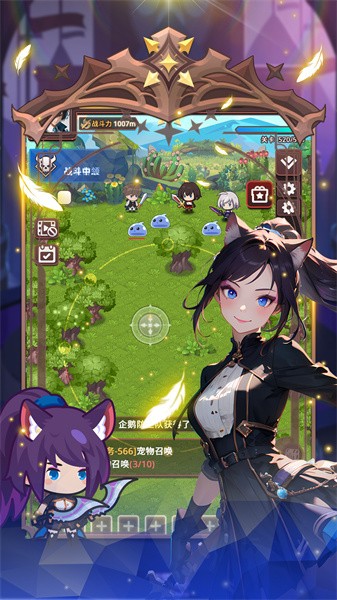 放置冒险骑士团3
