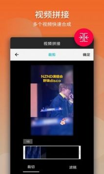 名优馆安卓图2