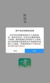 书声书声(3)