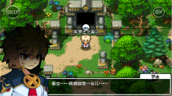 战斗精灵中文版(3)