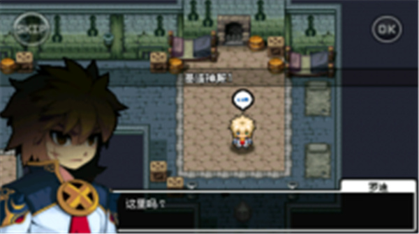 战斗精灵中文版(4)