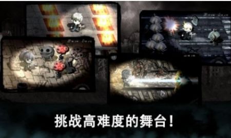 丧尸绝地求生EvilEye图1