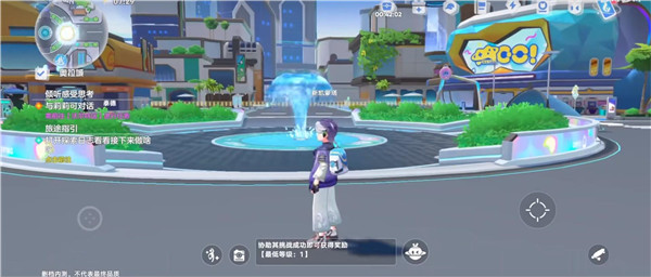 奥拉星2内测版图3