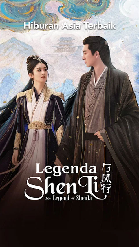 WeTV国际版3