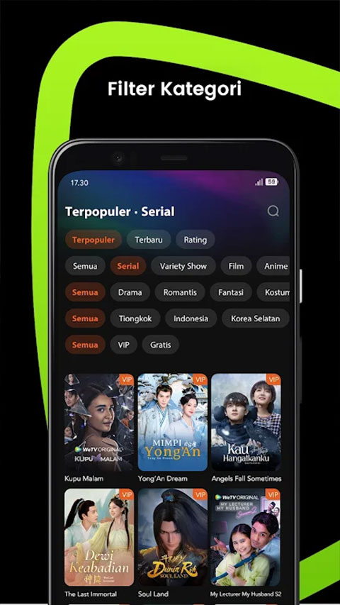 WeTV国际版4