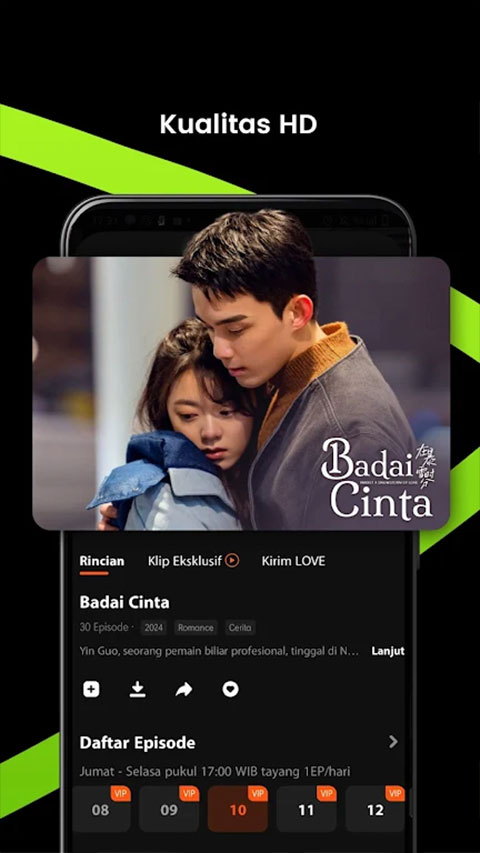 WeTV国际版5