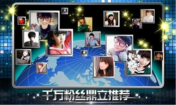 乐动达人安卓版图4