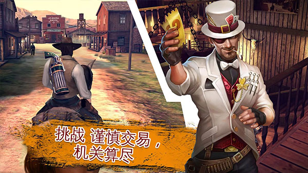 六发左轮2025年最新版