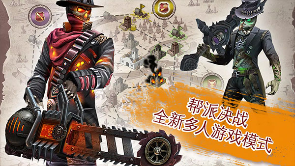 六发左轮2025年最新版