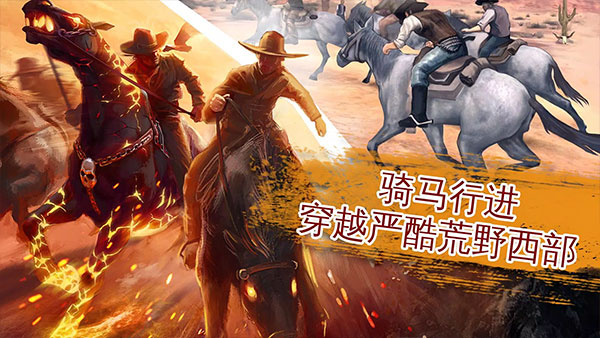 六发左轮2025年最新版