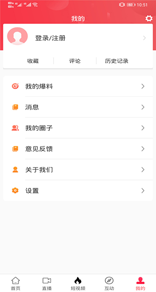 聚焦永安图3