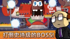 英雄丹正版图3