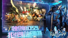 明日边境九游版图4
