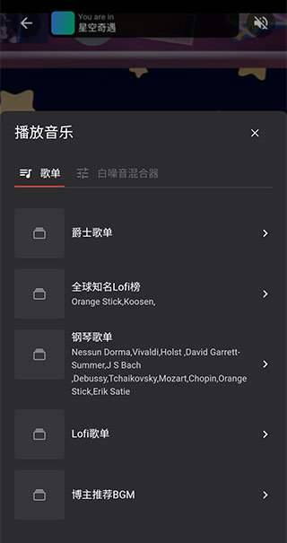课优空间(5)