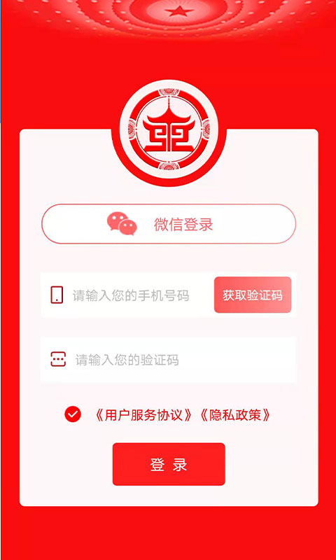 沈阳盛事通图1