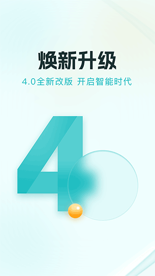 贵州多彩宝图4