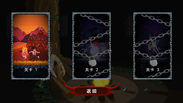 残酷之旅中文汉化版(2)