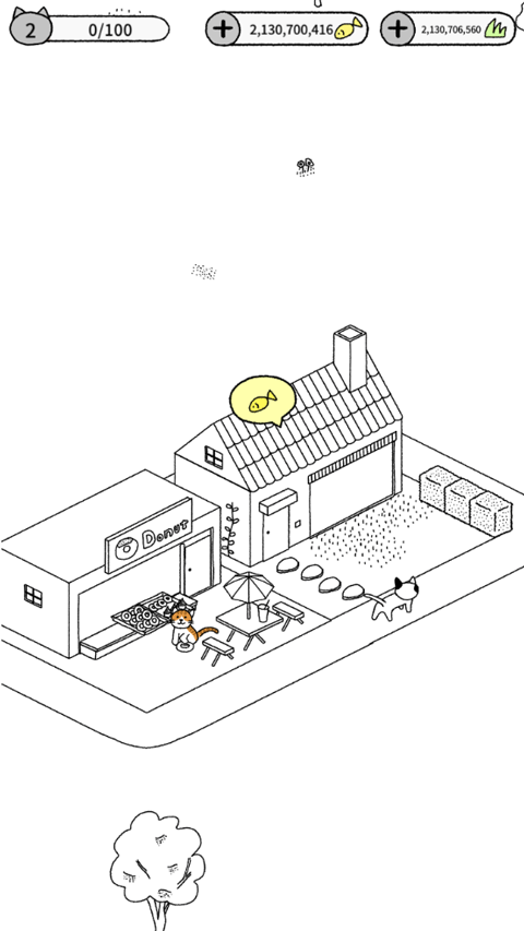 猫咪真的很可爱最新版图4