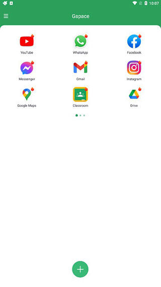 gspace华为版图3