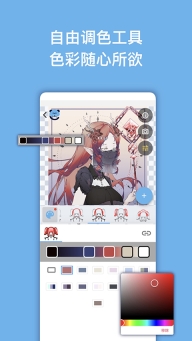 捏咔neka图3
