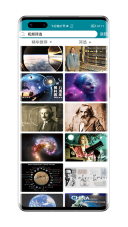 博科园手机客户端