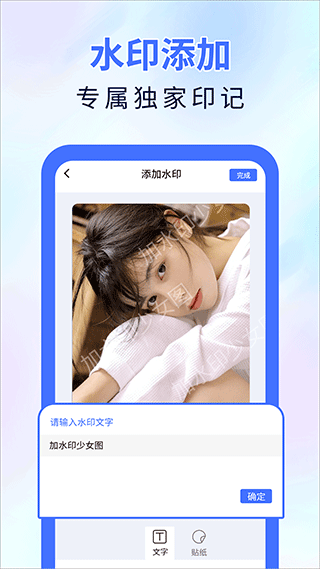 魔术橡皮擦图1