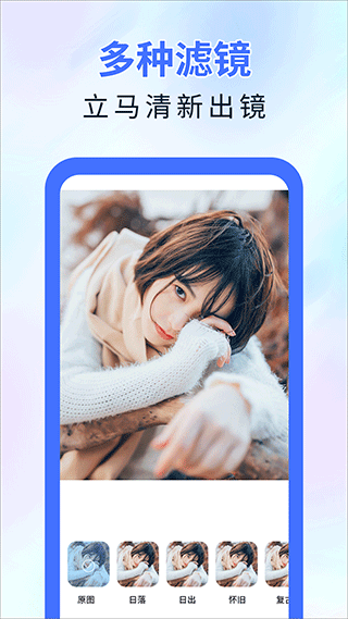 魔术橡皮擦图2