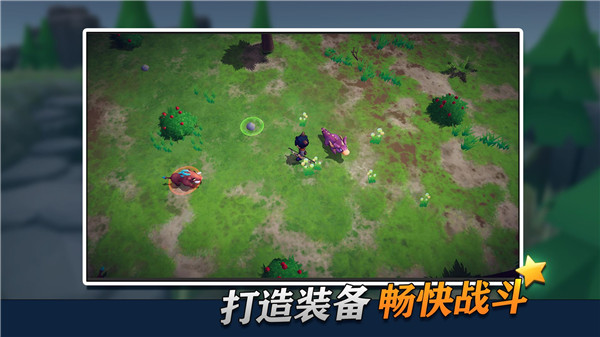幸存者传说最新版(4)