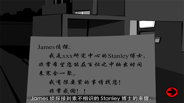 Stanley博士的家2手机版2