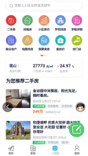 昆山视窗图3