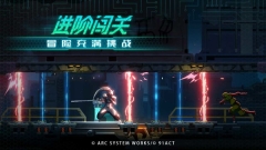 苍翼混沌效应最新版(3)
