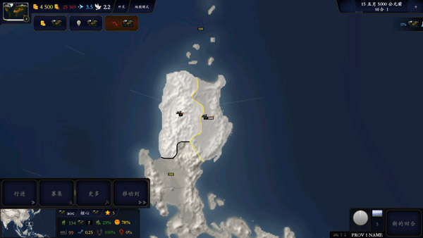 中华上下五千年2隋唐五代最新版图3