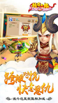 镜花奇缘莫邪游戏(1)